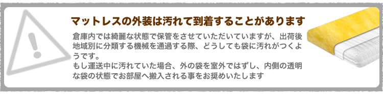 梱包